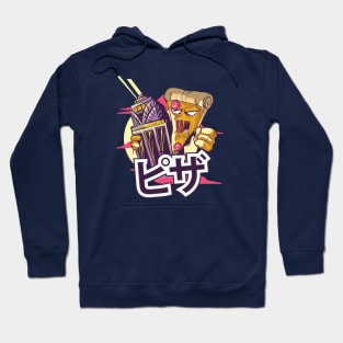 Pizza King Kong Hoodie